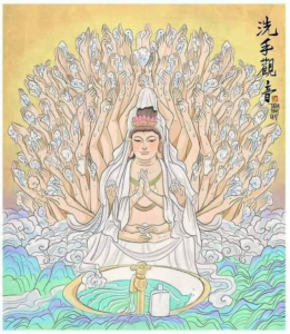Hand-washing Avalokiteshvara