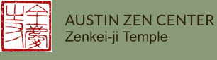 Austin Zen Center